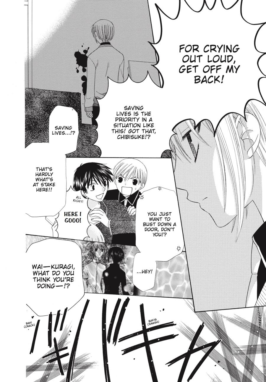 Read Fruits Basket Manga Online