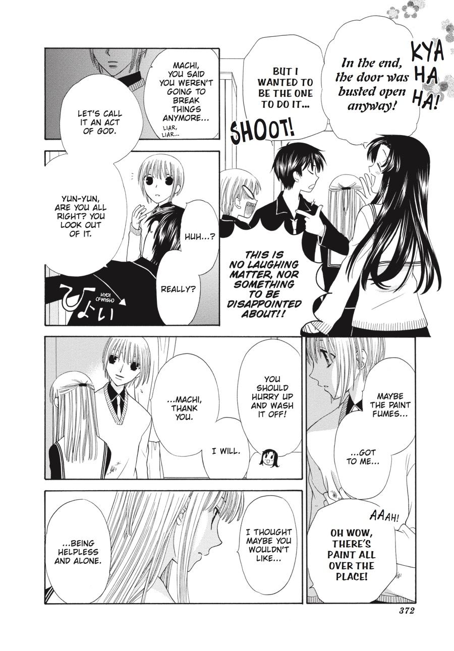 Read Fruits Basket Manga Online