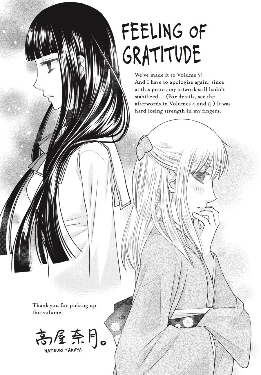 Read Fruits Basket Manga Online