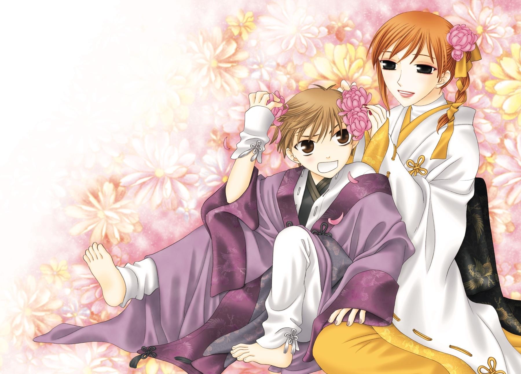 Read Fruits Basket Manga Online