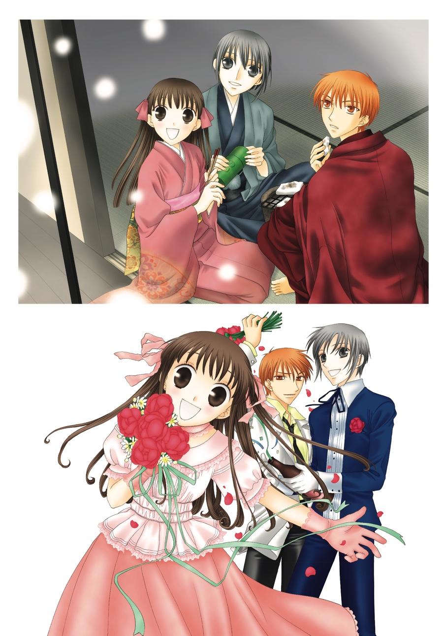 Read Fruits Basket Manga Online