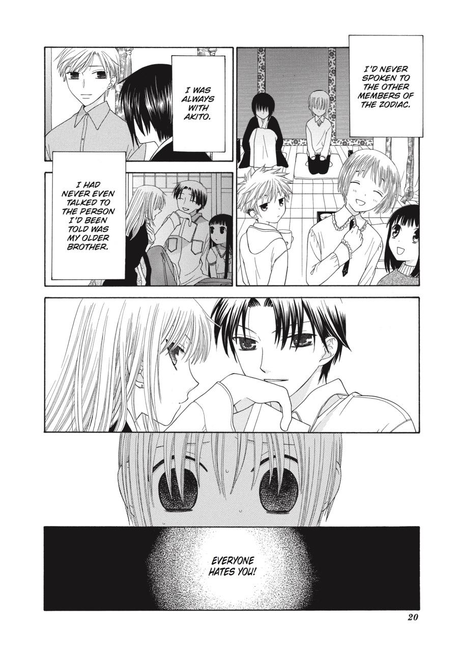 Read Fruits Basket Manga Online