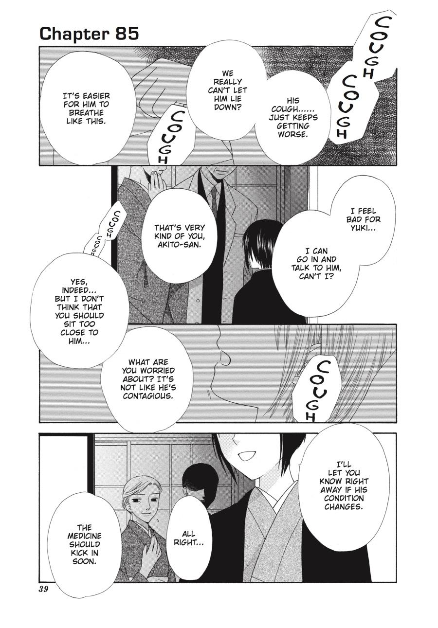 Read Fruits Basket Manga Online
