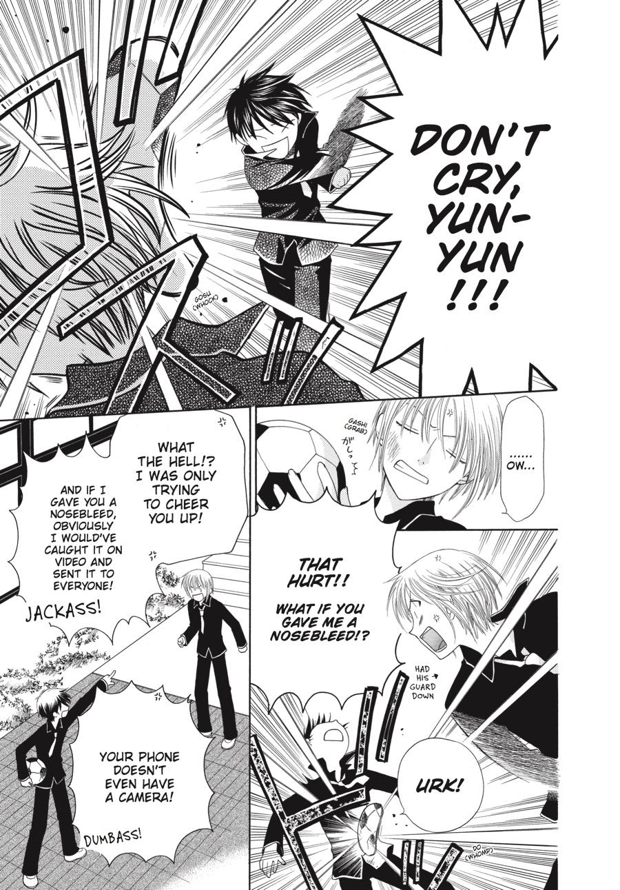 Read Fruits Basket Manga Online