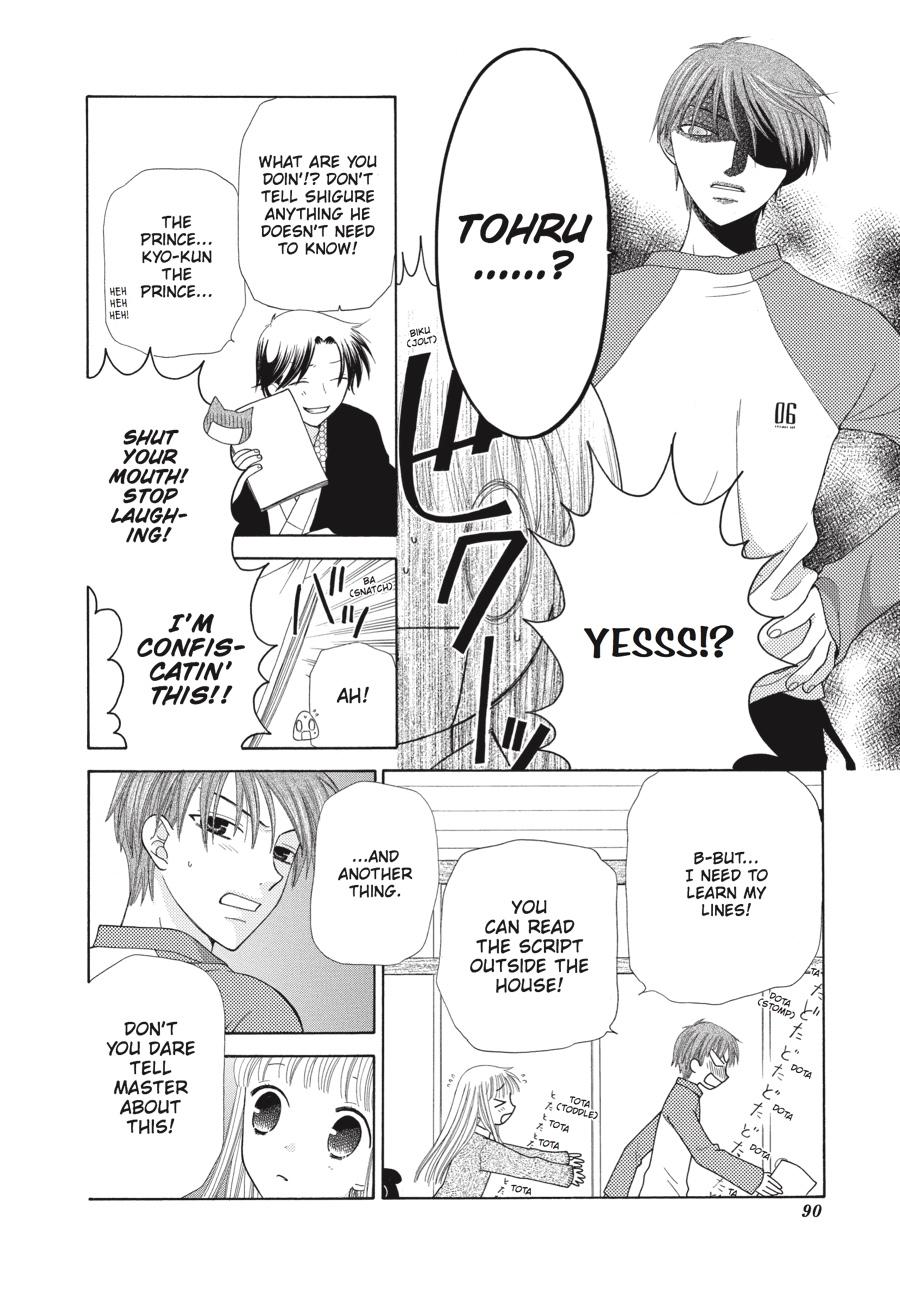 Read Fruits Basket Manga Online