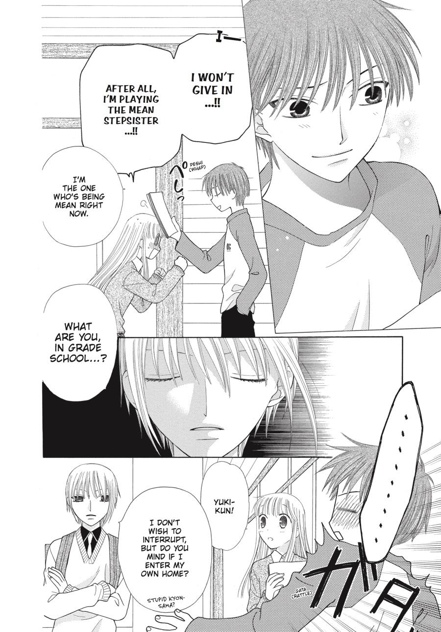 Read Fruits Basket Manga Online