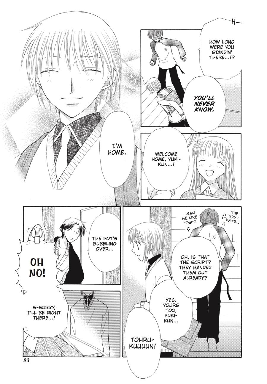 Read Fruits Basket Manga Online