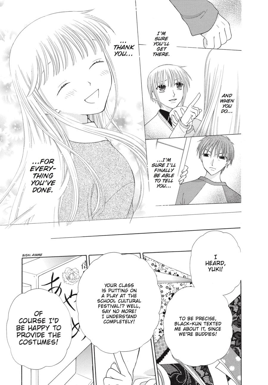 Read Fruits Basket Manga Online