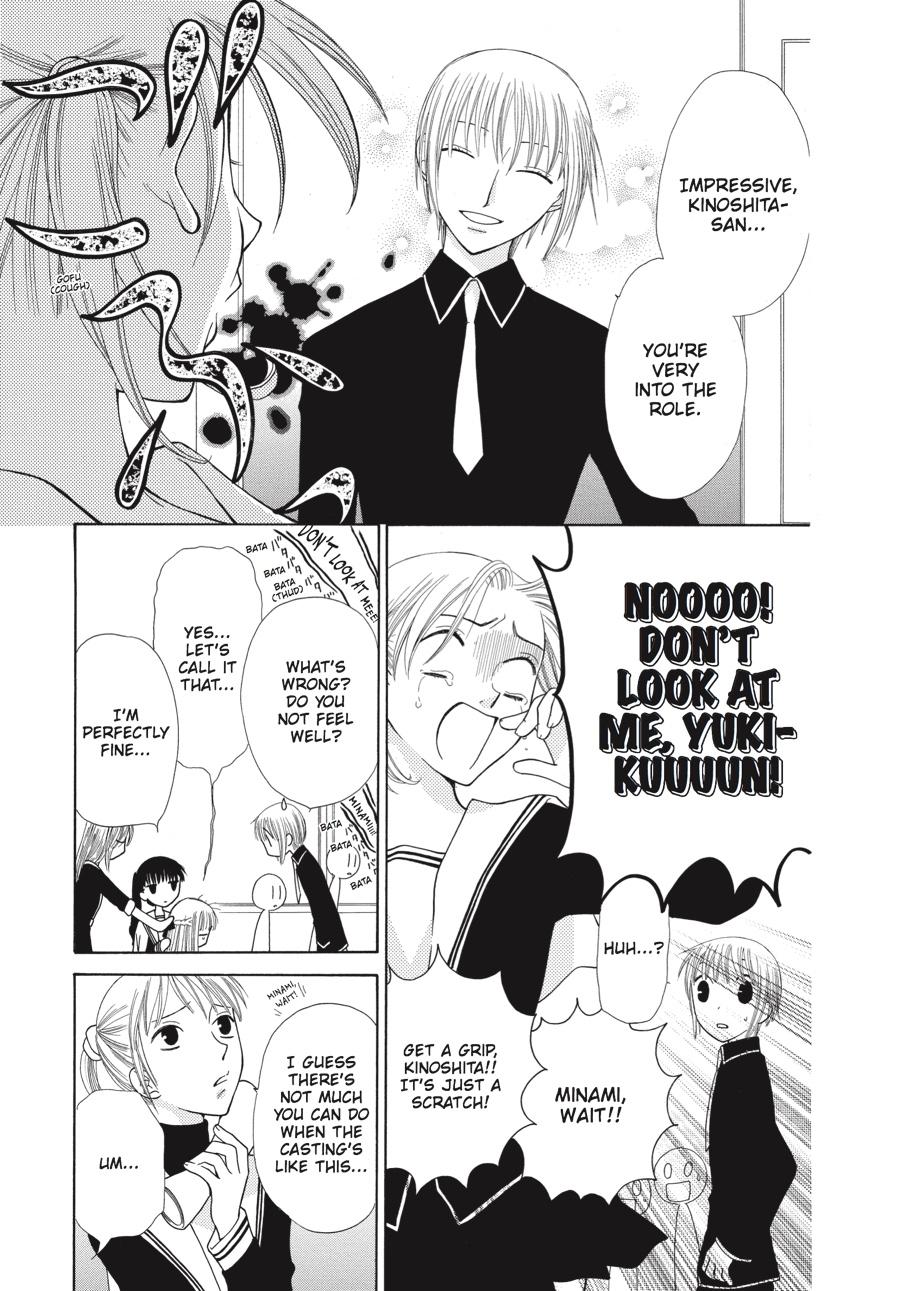 Read Fruits Basket Manga Online