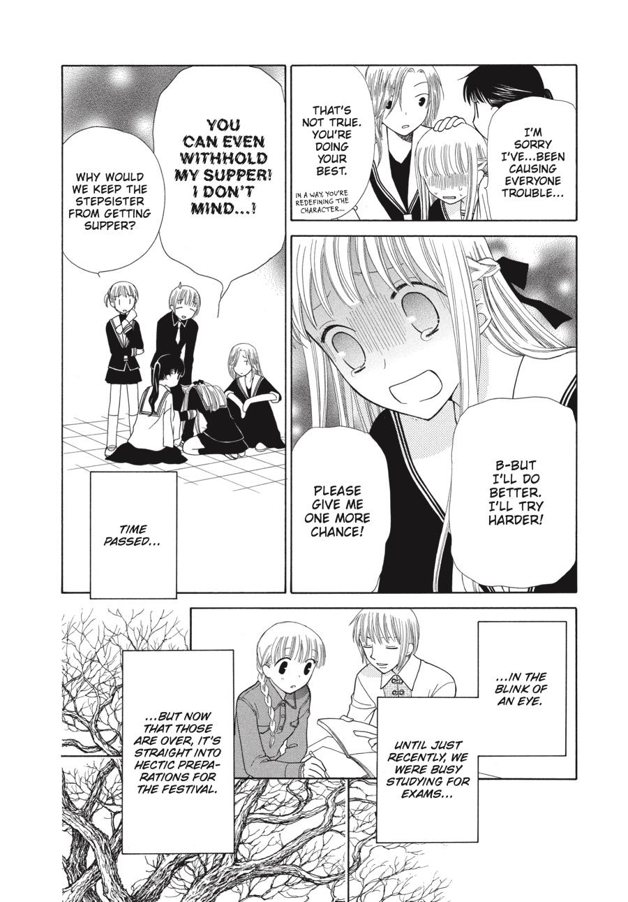 Read Fruits Basket Manga Online