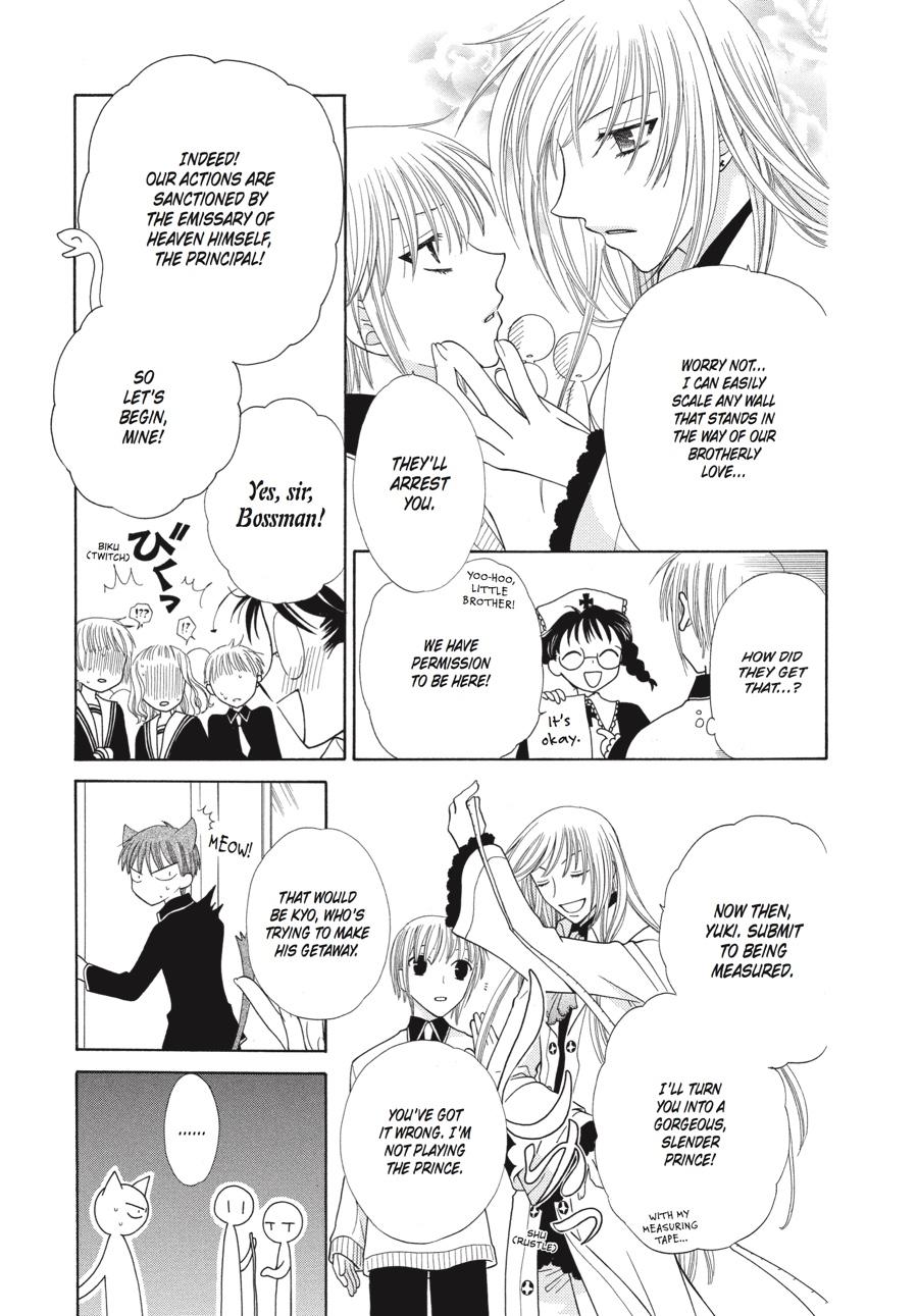 Read Fruits Basket Manga Online