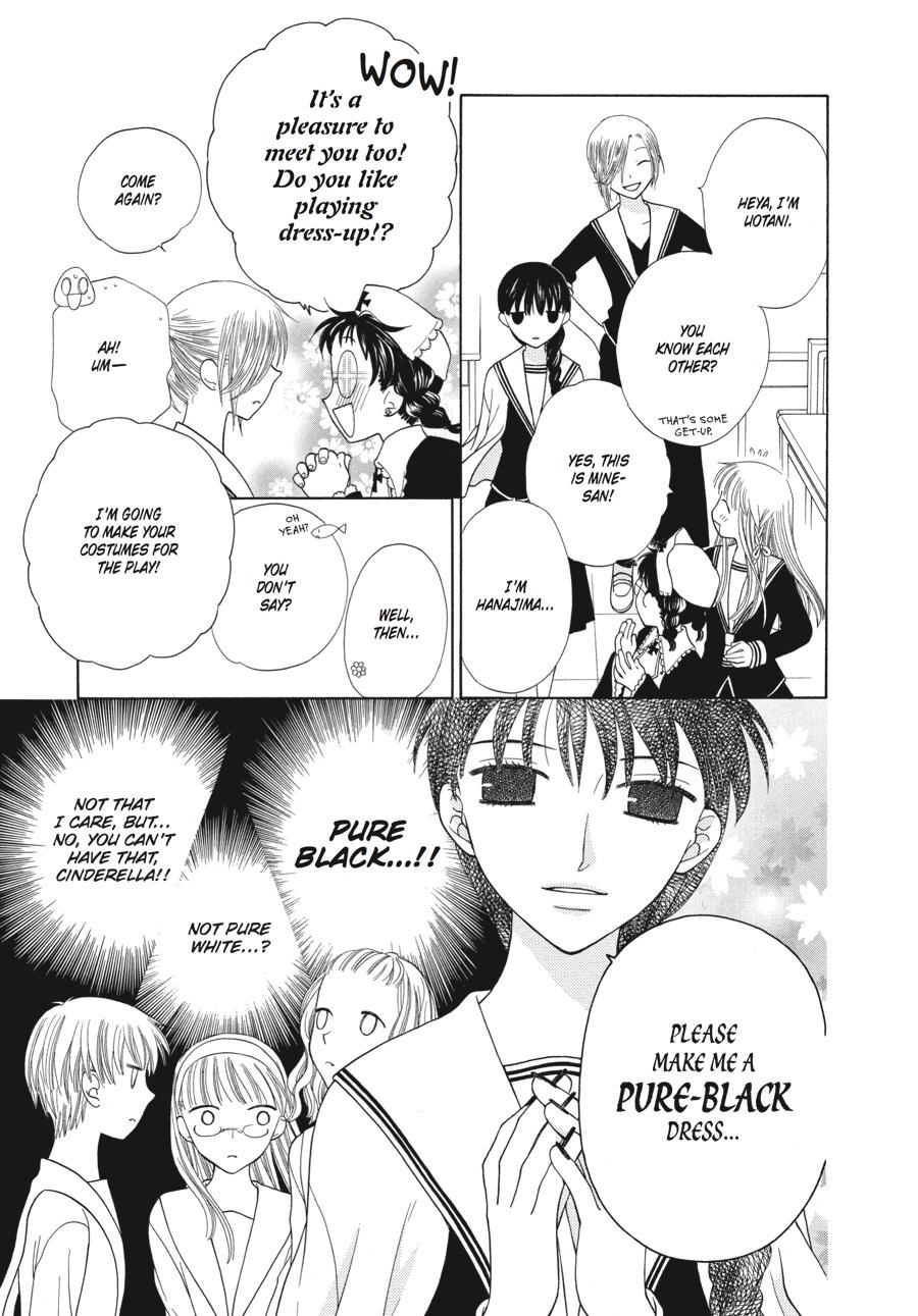 Read Fruits Basket Manga Online