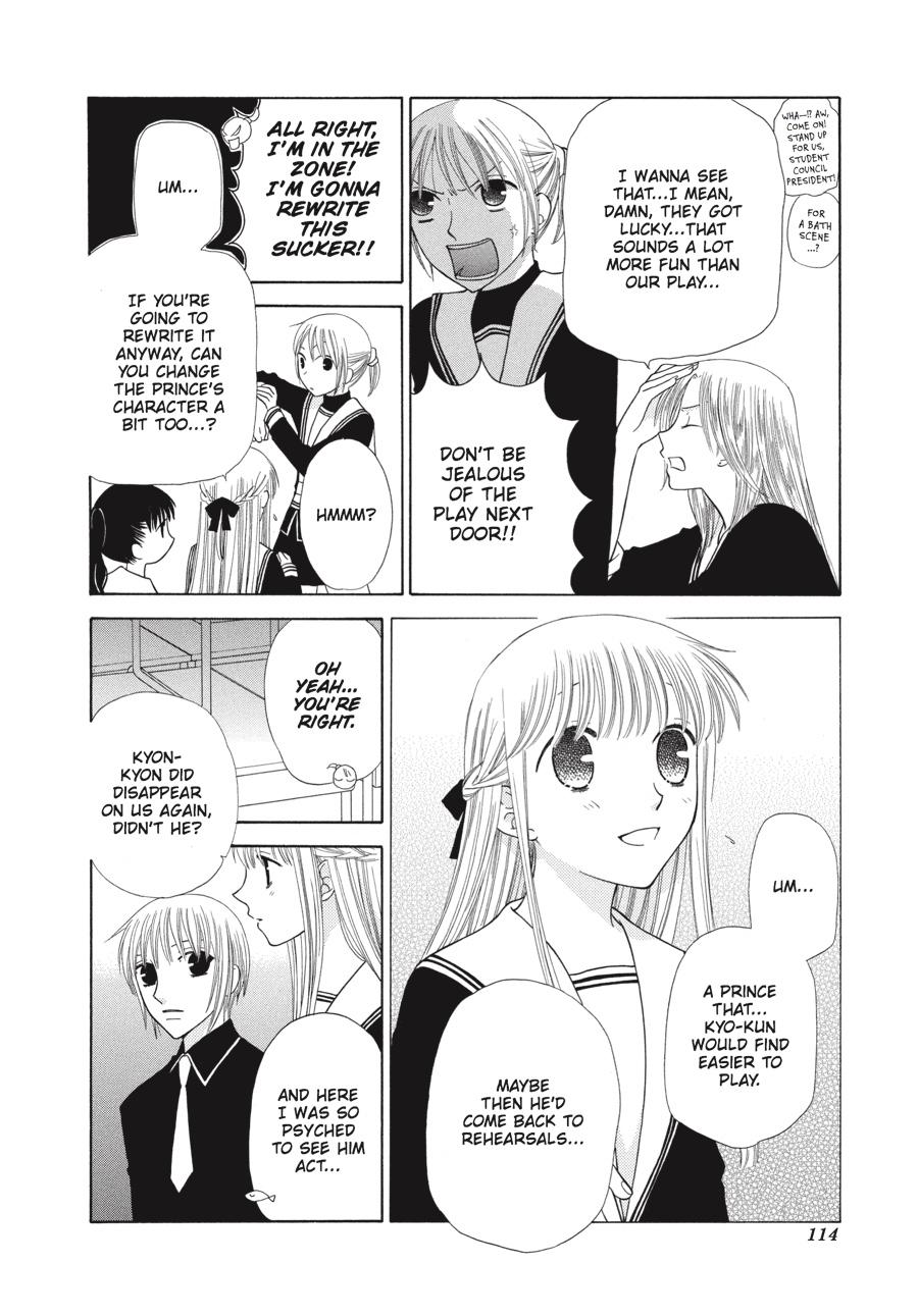 Read Fruits Basket Manga Online