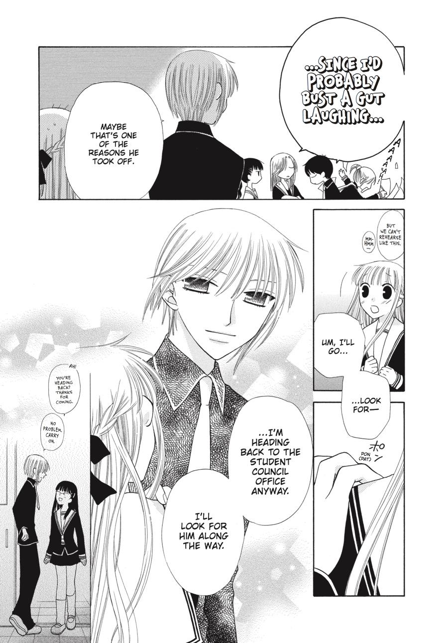 Read Fruits Basket Manga Online