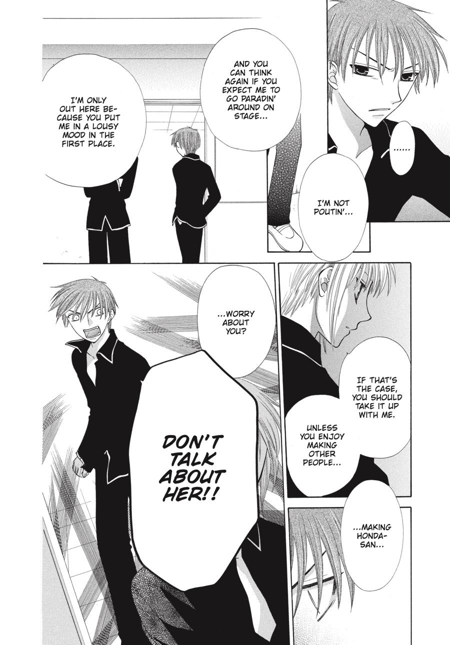 Read Fruits Basket Manga Online