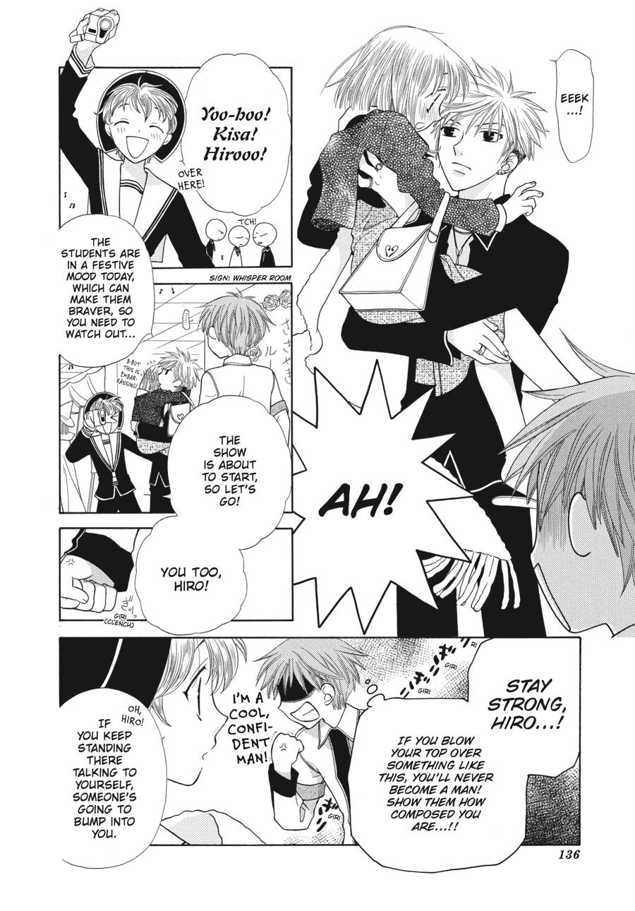 Read Fruits Basket Manga Online