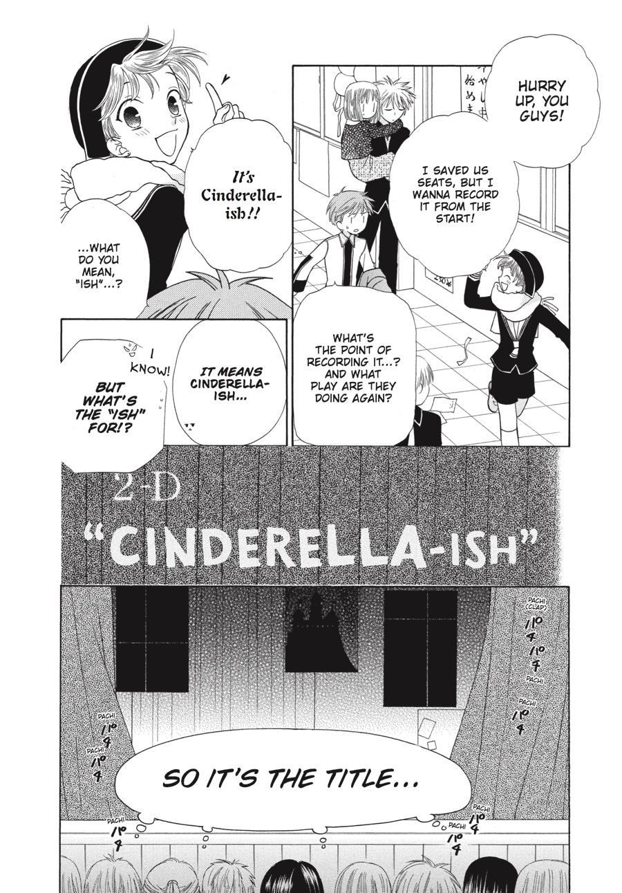 Read Fruits Basket Manga Online