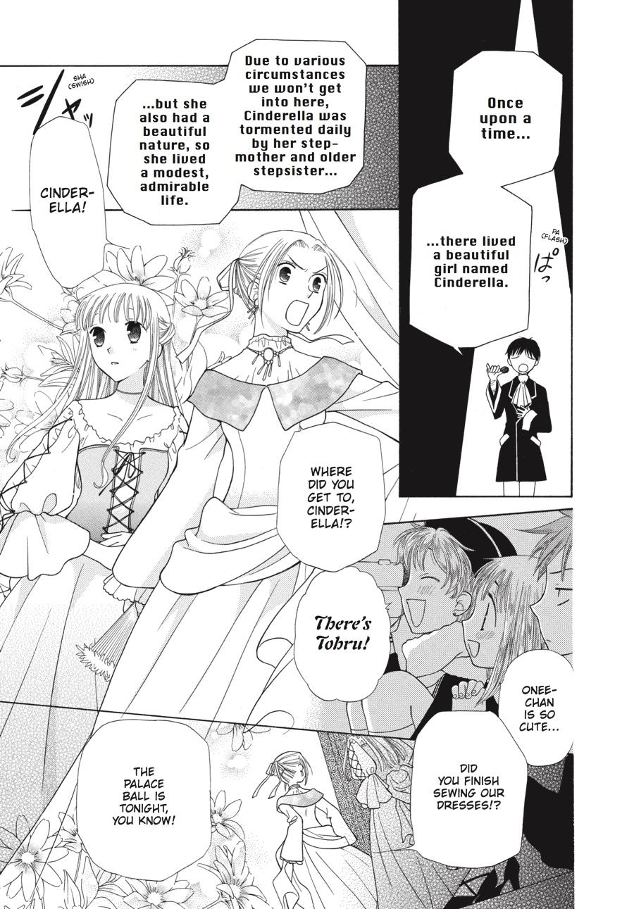 Read Fruits Basket Manga Online