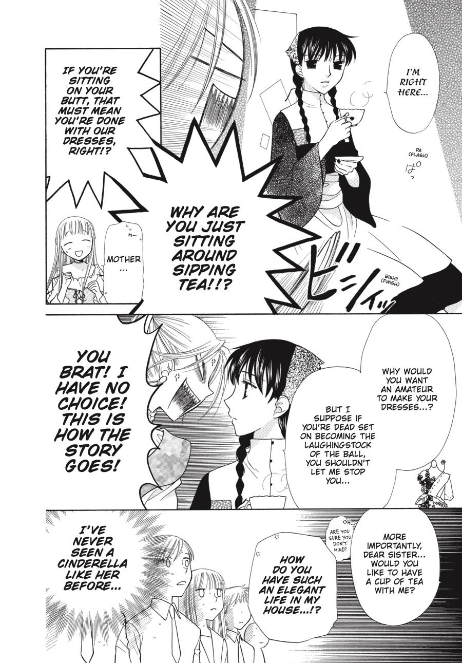 Read Fruits Basket Manga Online