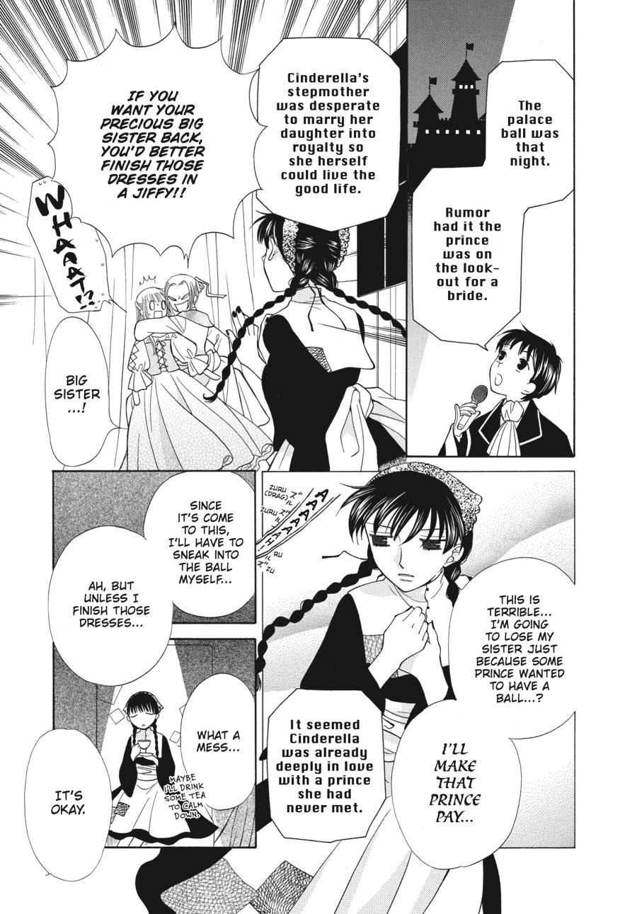 Read Fruits Basket Manga Online
