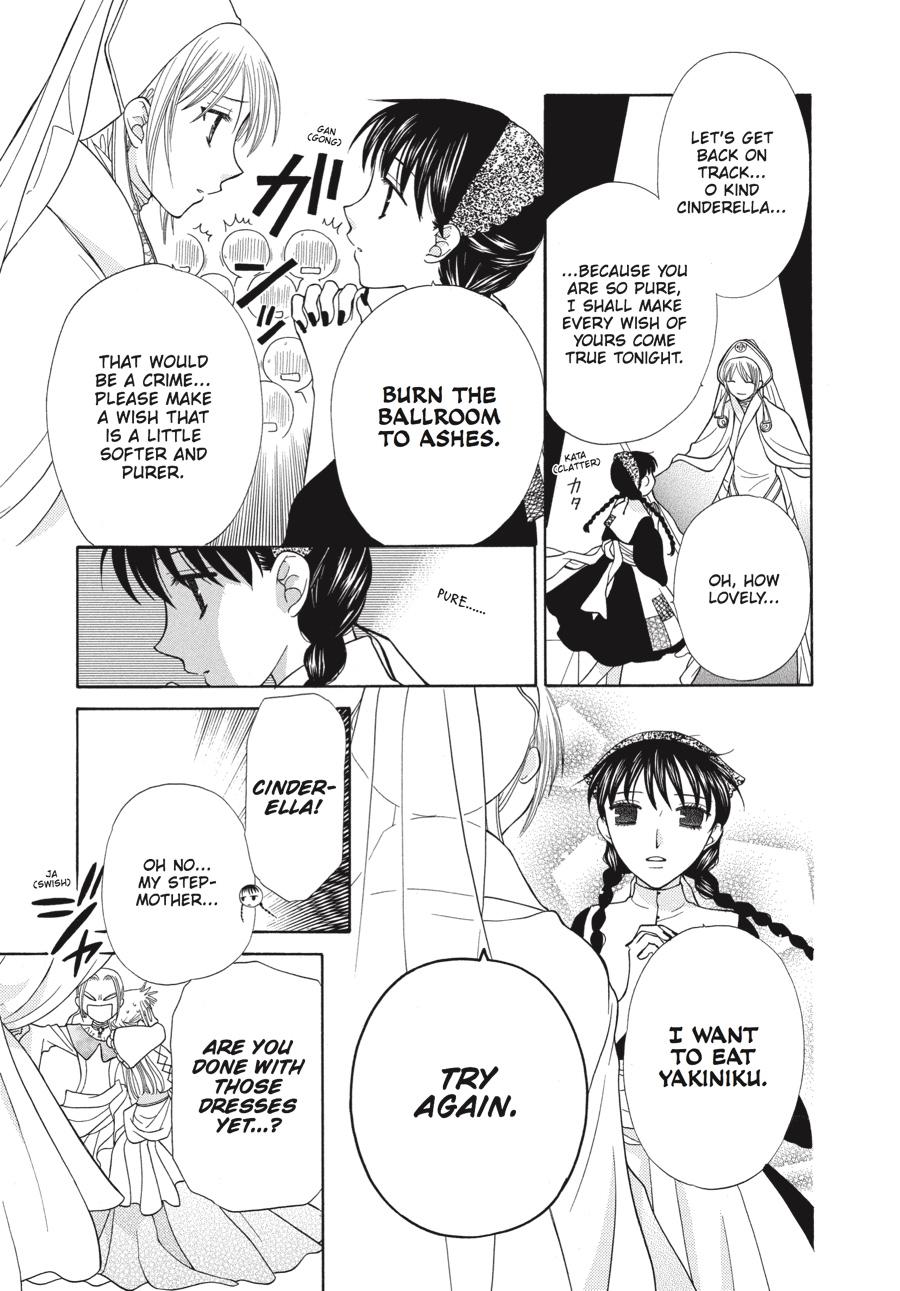 Read Fruits Basket Manga Online