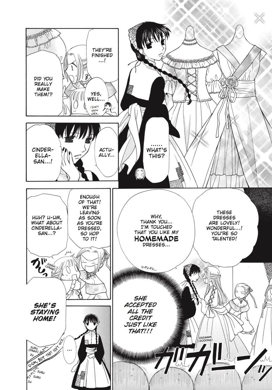 Read Fruits Basket Manga Online