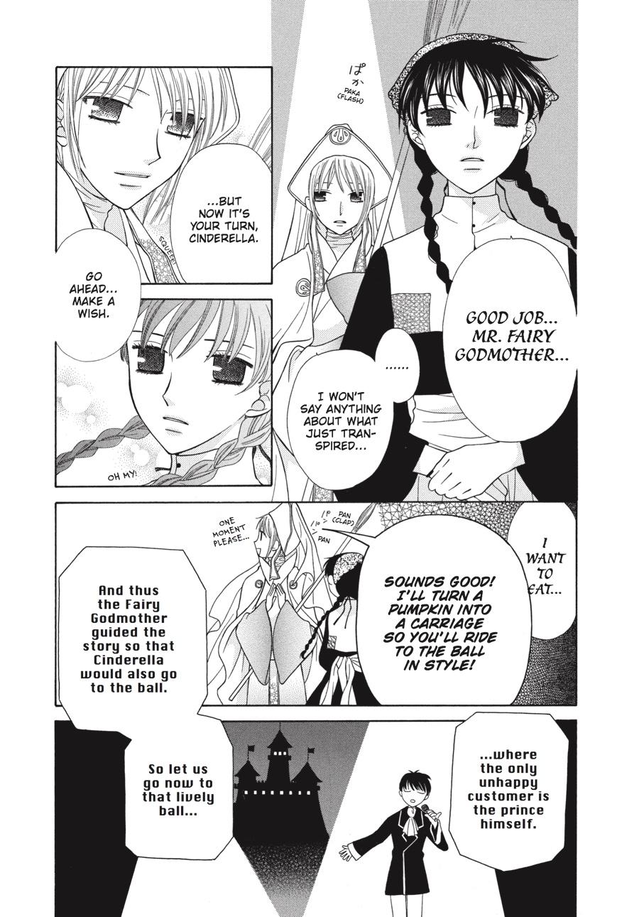 Read Fruits Basket Manga Online