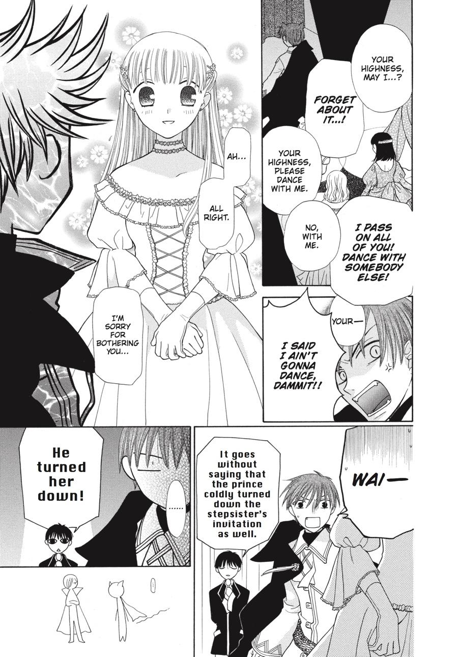 Read Fruits Basket Manga Online
