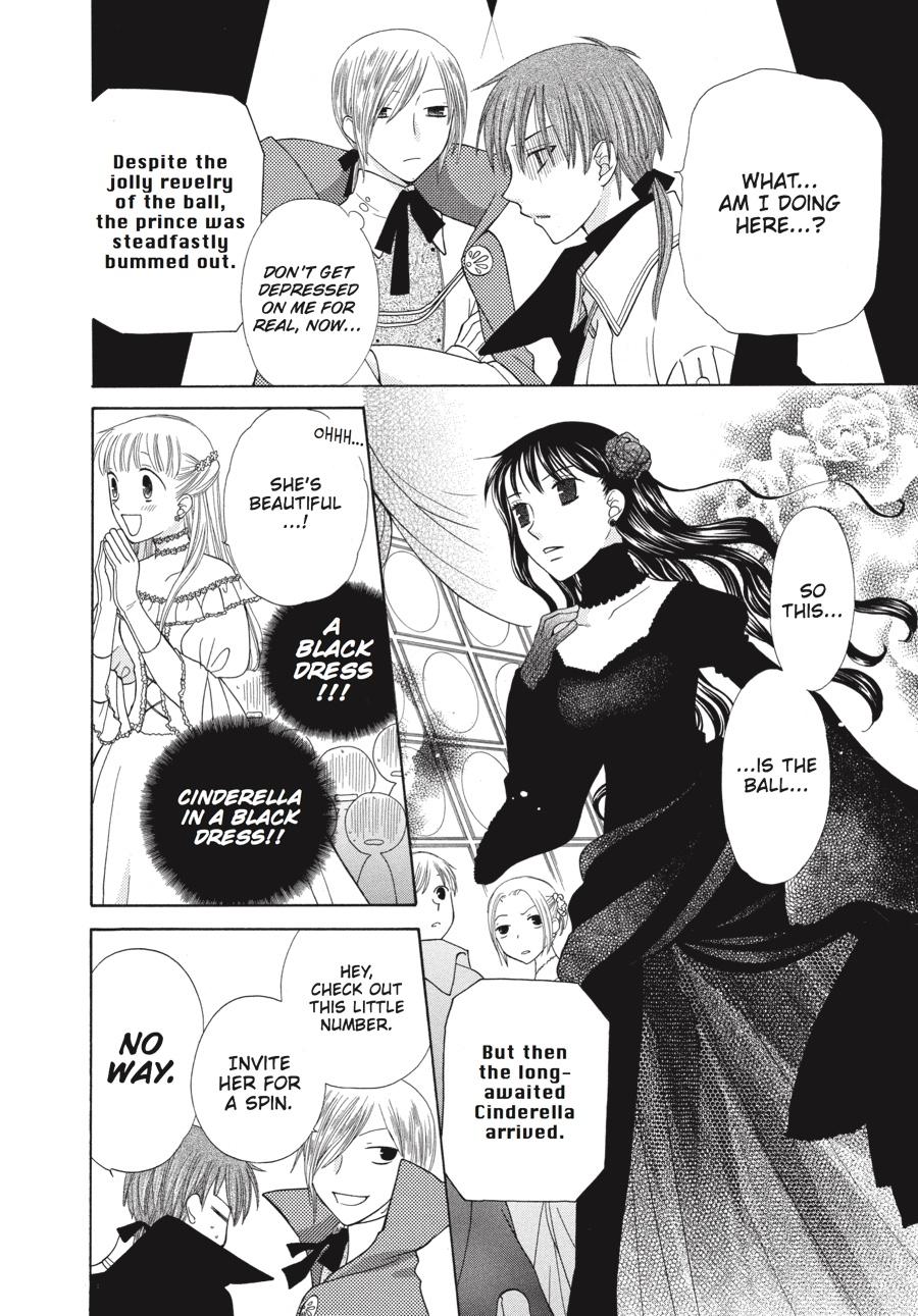 Read Fruits Basket Manga Online