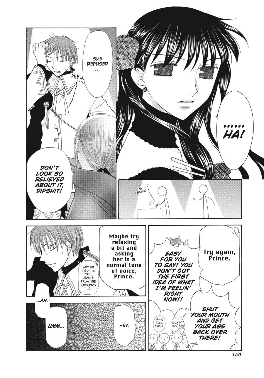 Read Fruits Basket Manga Online