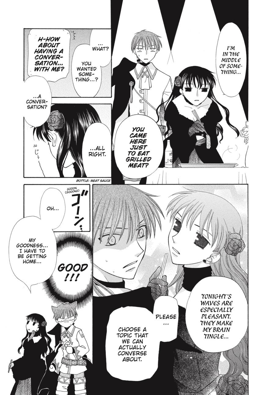 Read Fruits Basket Manga Online