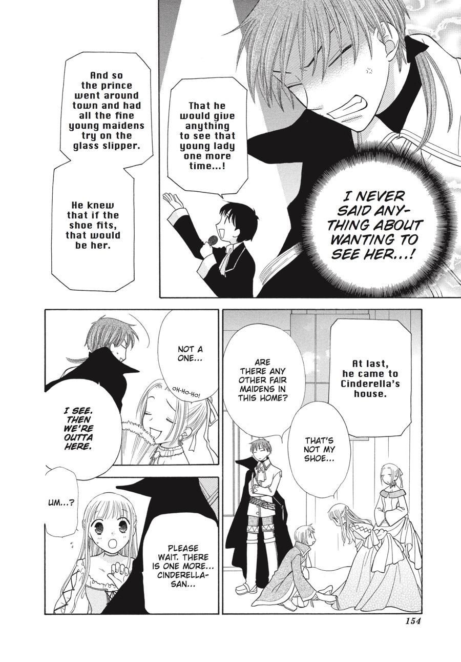 Read Fruits Basket Manga Online