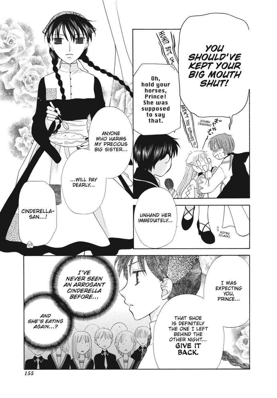 Read Fruits Basket Manga Online