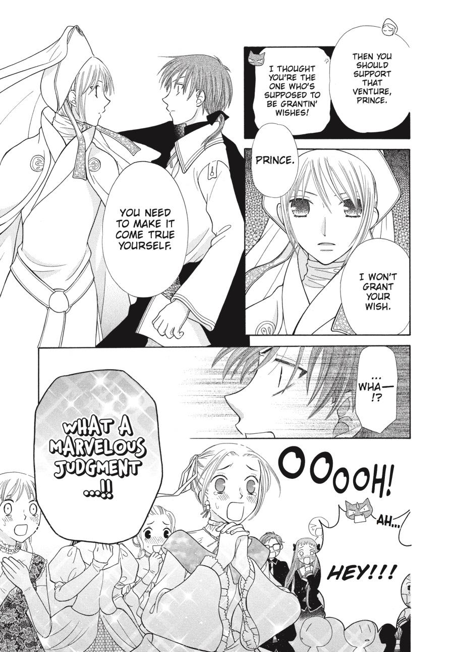 Read Fruits Basket Manga Online