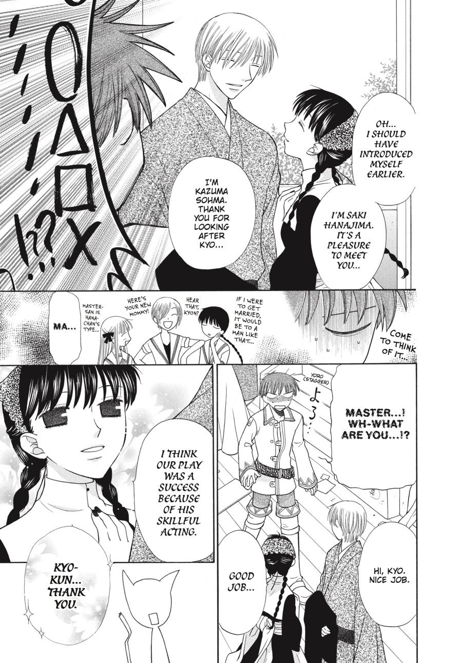 Read Fruits Basket Manga Online