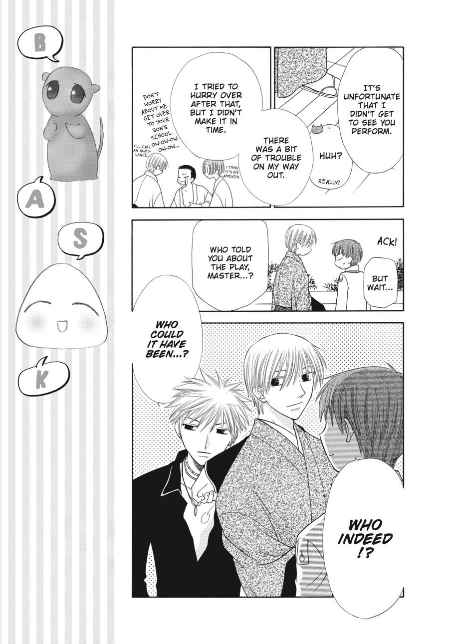 Read Fruits Basket Manga Online