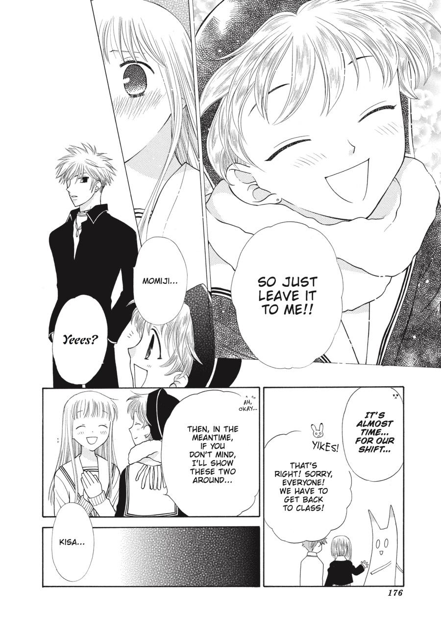 Read Fruits Basket Manga Online