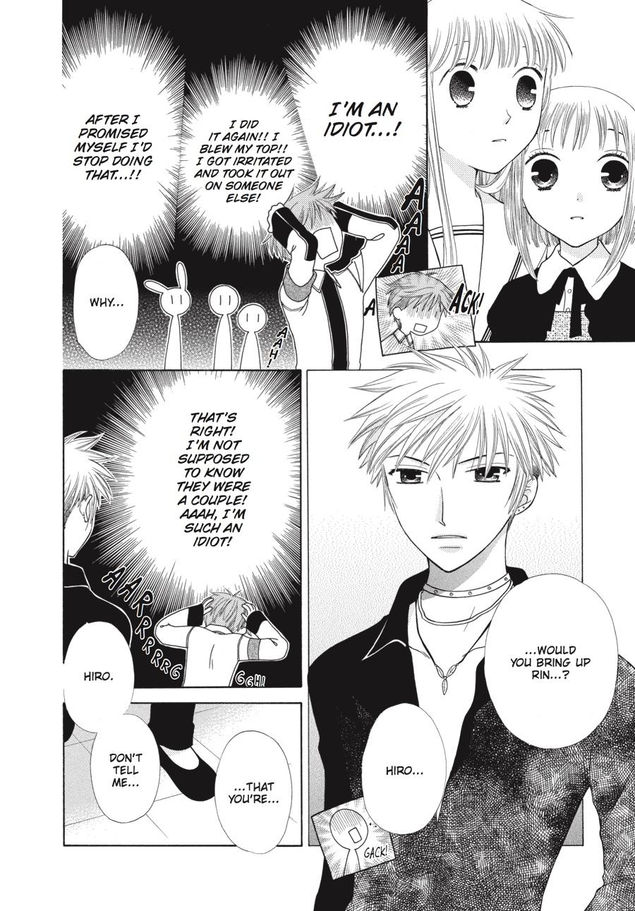 Read Fruits Basket Manga Online