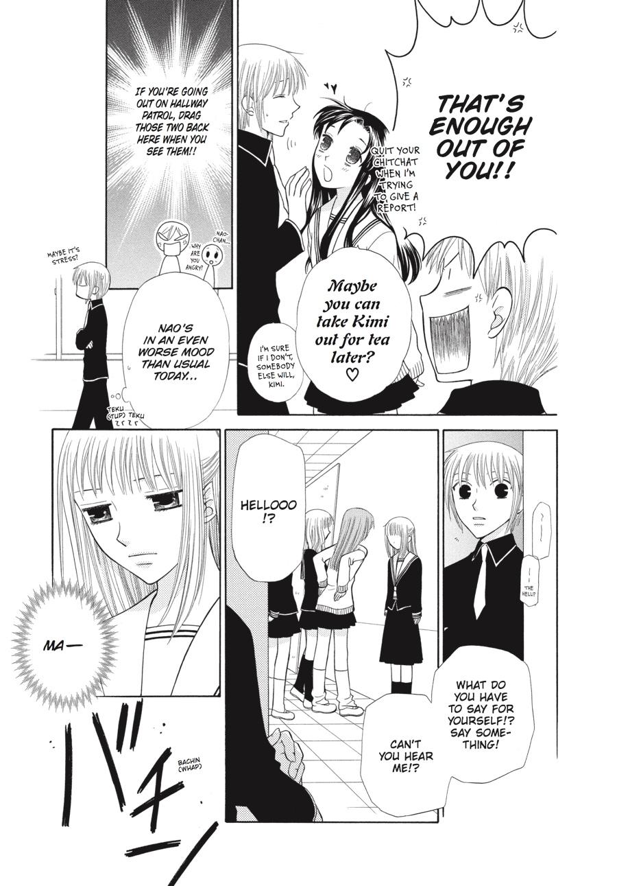 Read Fruits Basket Manga Online
