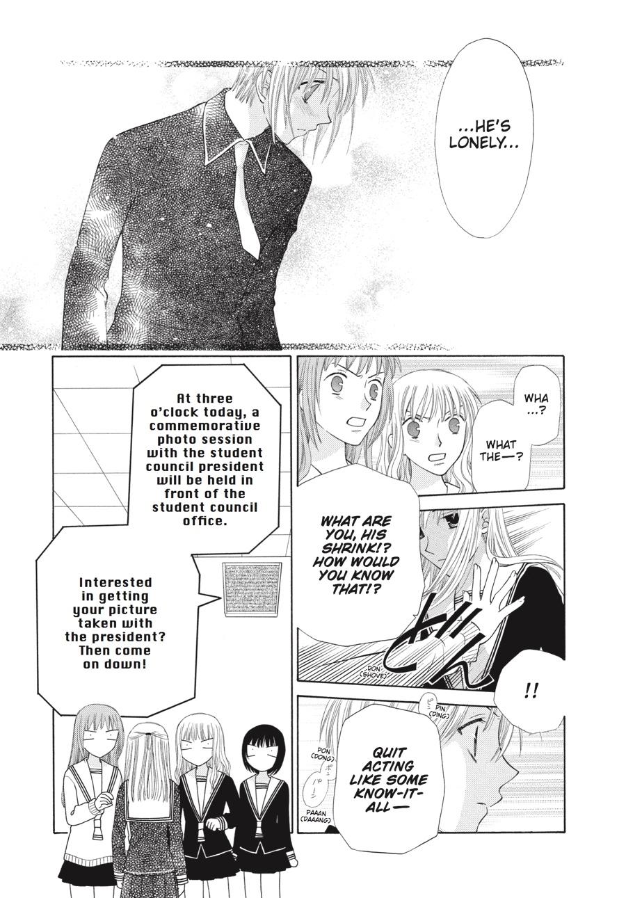 Read Fruits Basket Manga Online