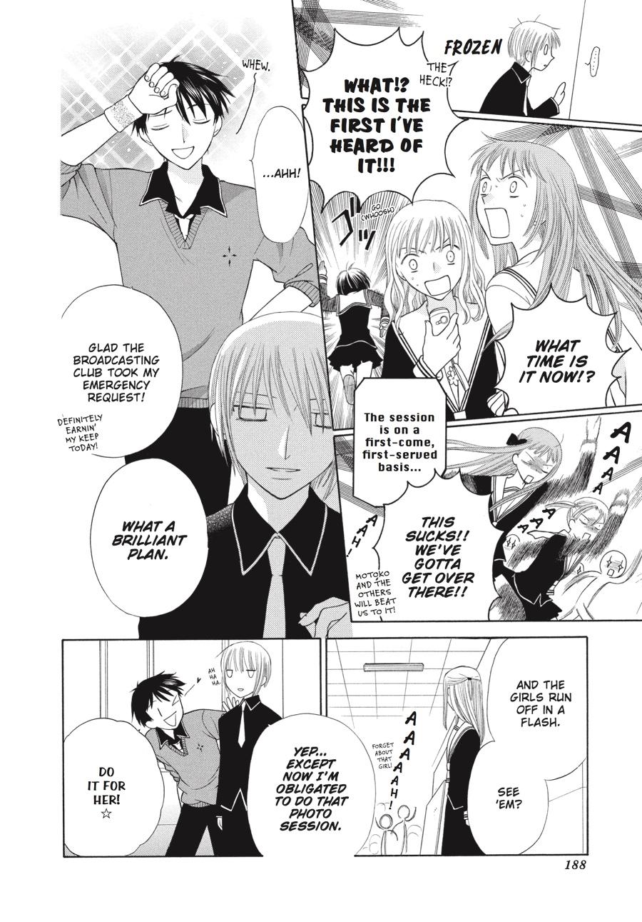 Read Fruits Basket Manga Online