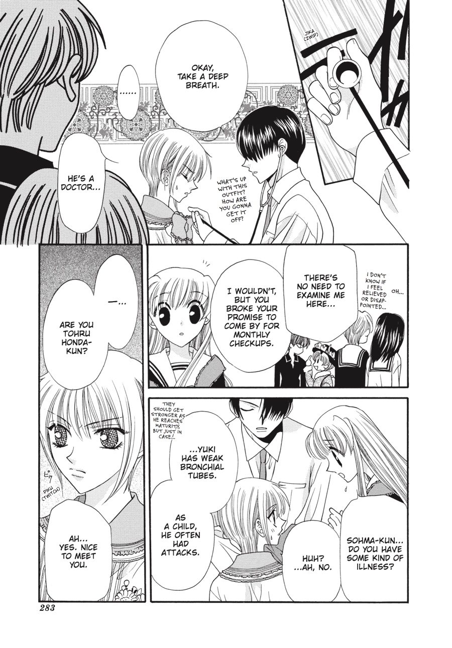 Read Fruits Basket Manga Online
