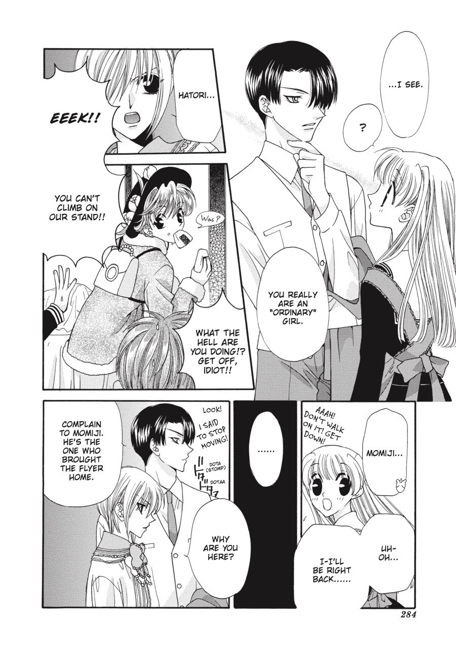 Read Fruits Basket Manga Online