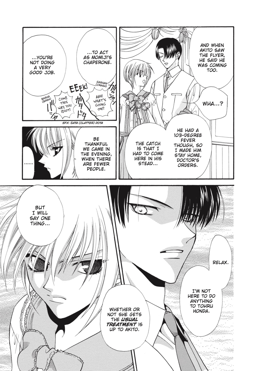 Read Fruits Basket Manga Online