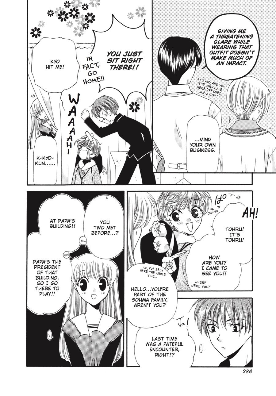 Read Fruits Basket Manga Online