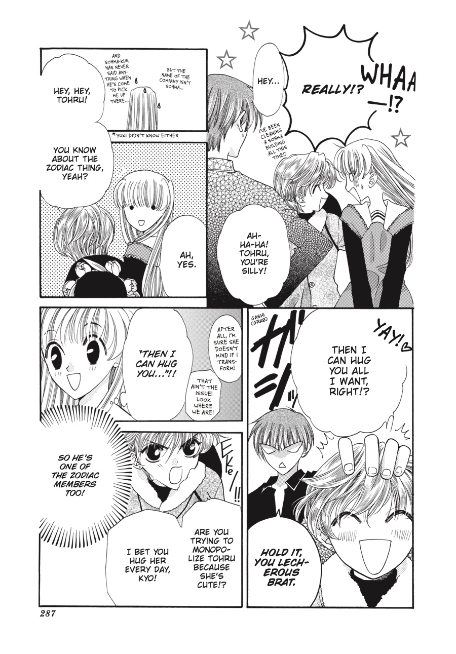 Read Fruits Basket Manga Online