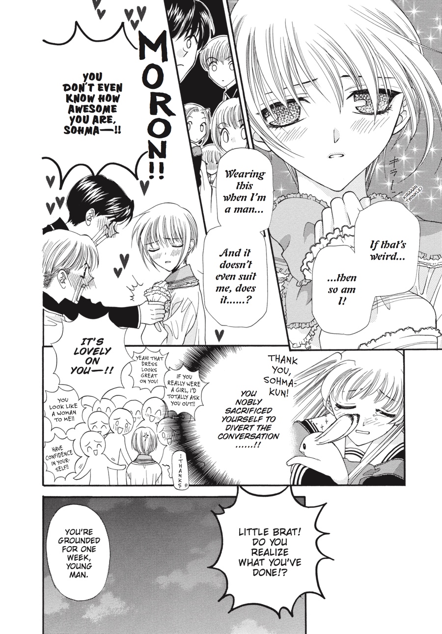 Read Fruits Basket Manga Online