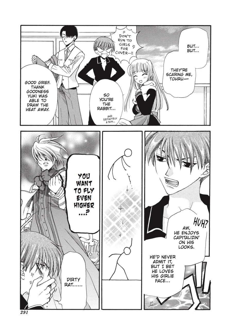 Read Fruits Basket Manga Online