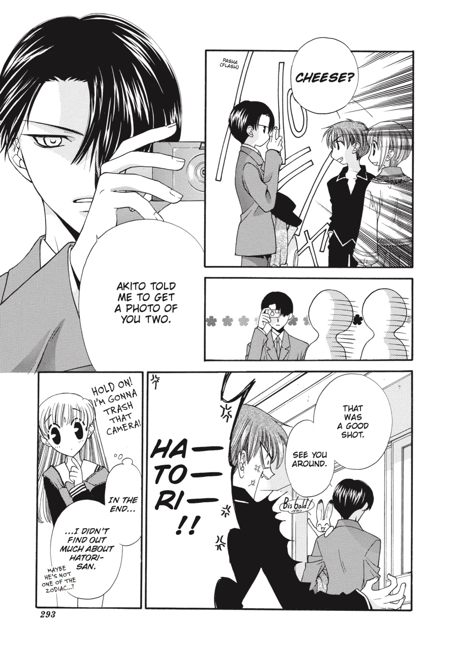 Read Fruits Basket Manga Online