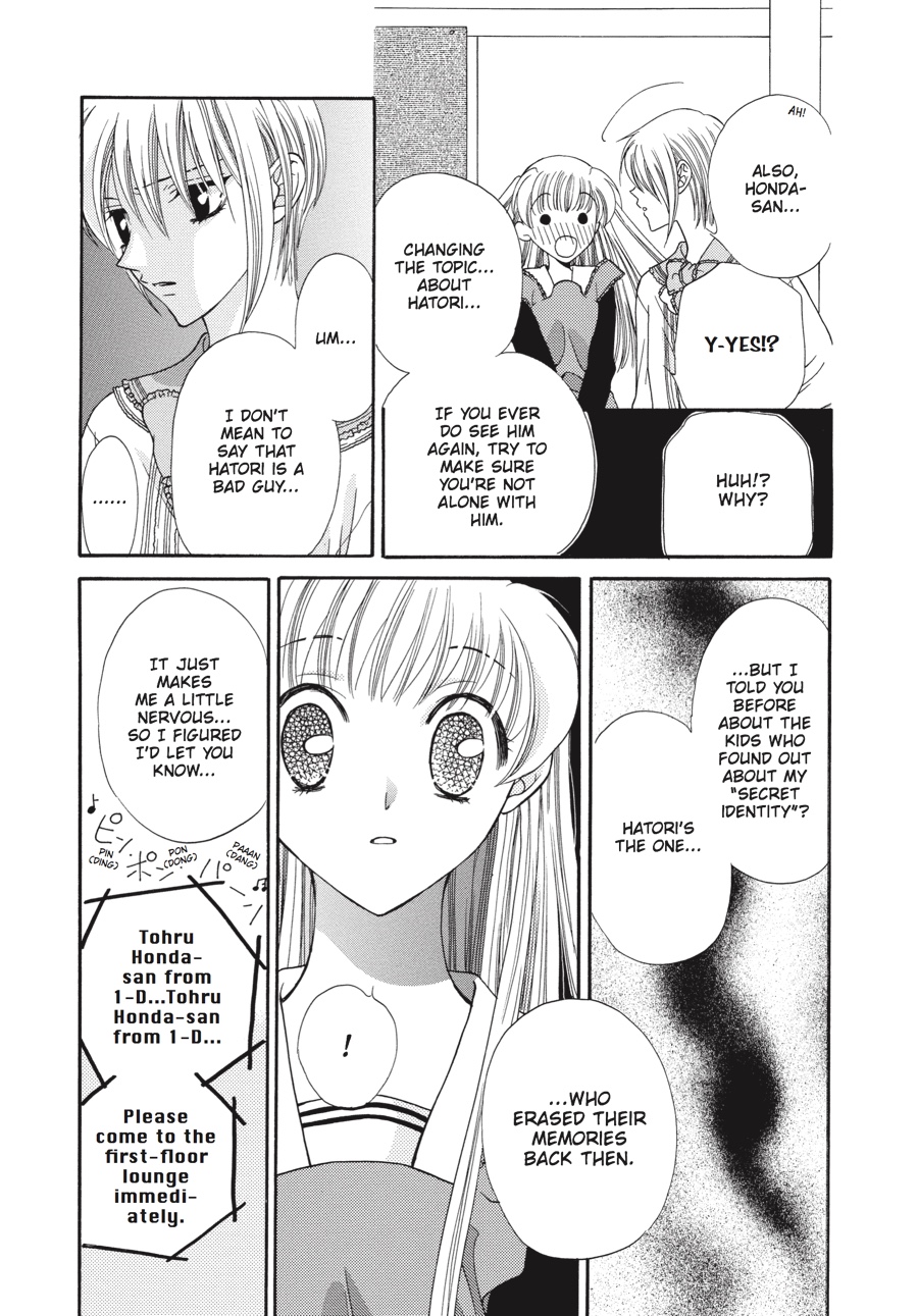 Read Fruits Basket Manga Online